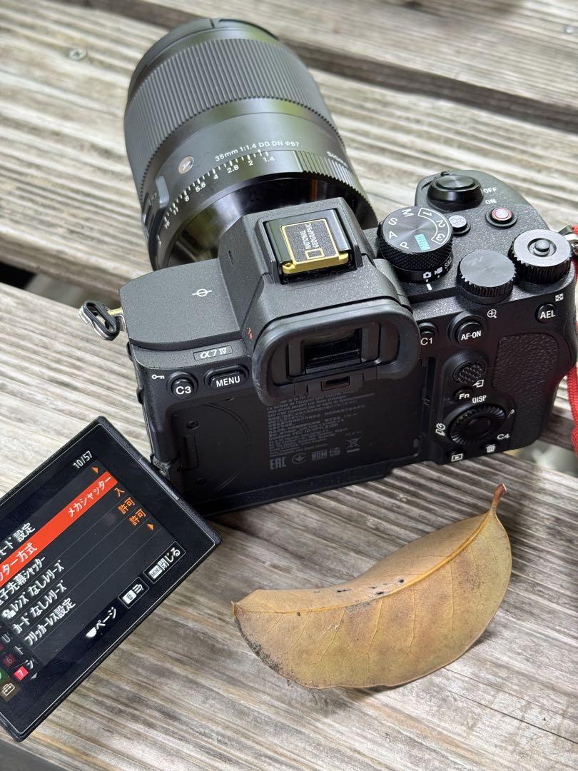 【美品・安心動作品】SONY α7 IV ボディ ILCE-7M4