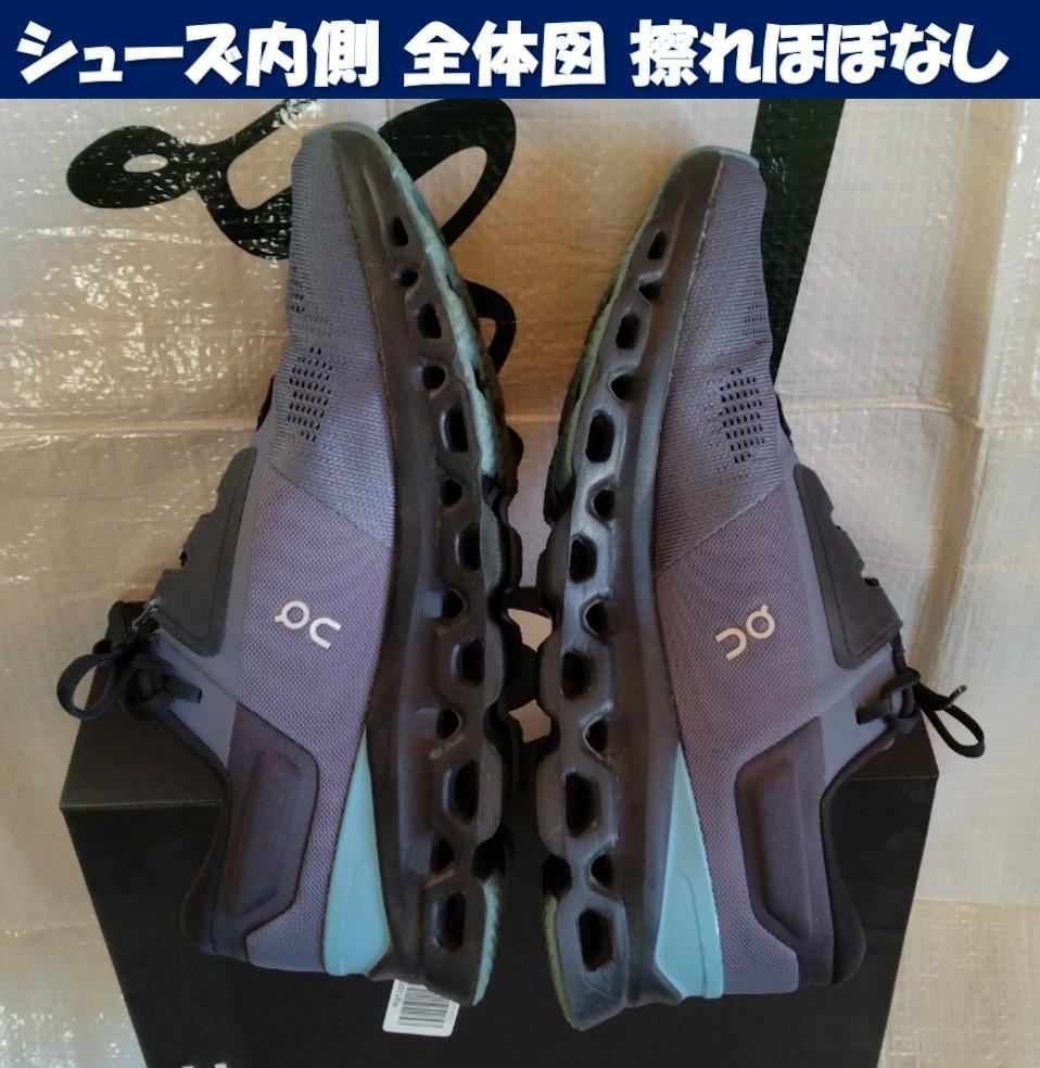 オン