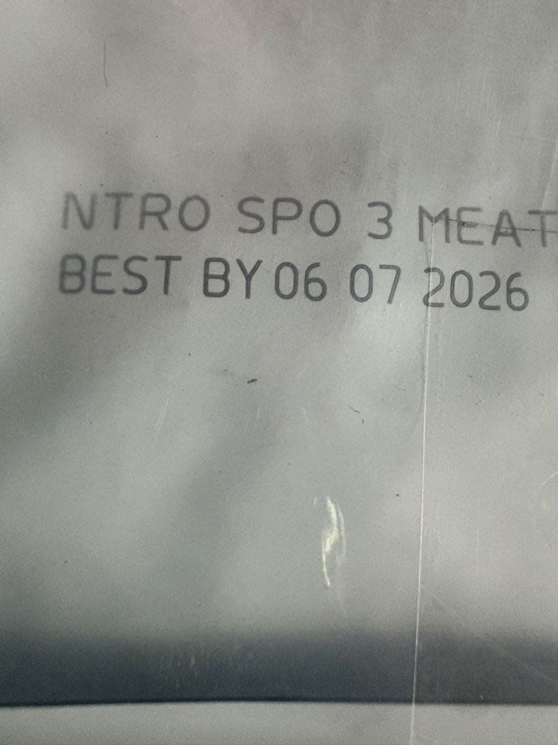 メルカリ便無料♡①ニュートロ シュプレモ 子犬用 全犬種 19kg メルカリ便無料♡①ニュートロ シュプレモ 子犬用 全犬種 19kg