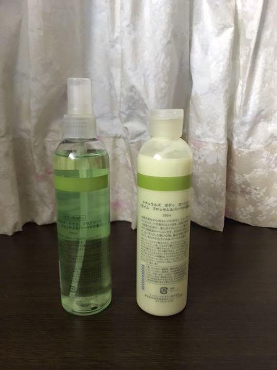 AVON エイボン化粧品 ボディローション ボディ用 コロン - メルカリ AVON エイボン化粧品 ボディローション ボディ用 コロン - メルカリ