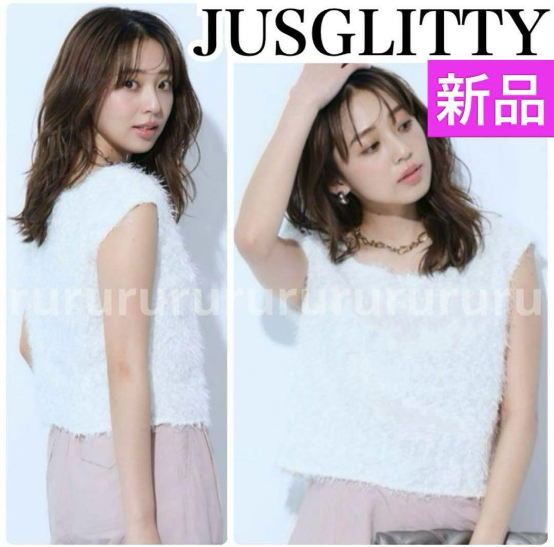 完売色☆新品☆ジャスグリッティー キラキラフェザーブラウス