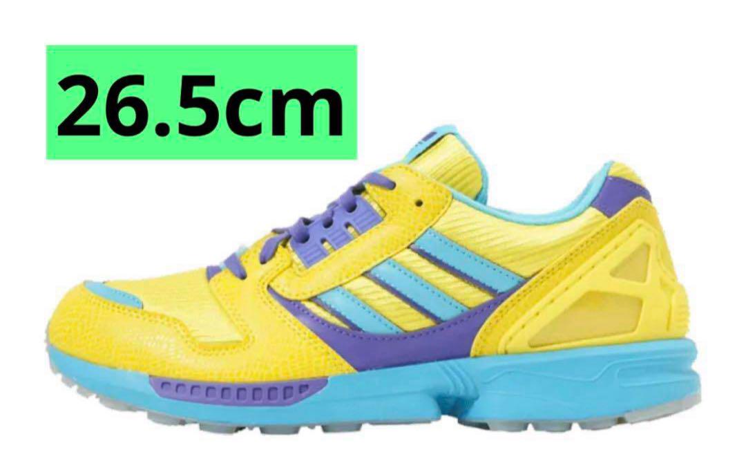 ADIDAS ZX 8000 atmos G-SNK 10 