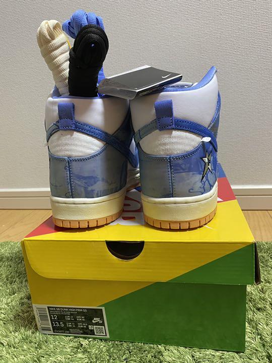 NIKE SB DUNK HIGH CARPETCOMPANYSBダンク