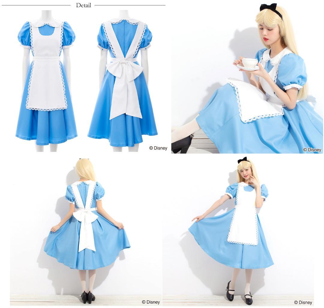 シークレットハニー ディズニー アリス 仮装 ドレス 大人 コスプレ 衣装 シークレットハニー ディズニー アリス 仮装 ドレス 大人