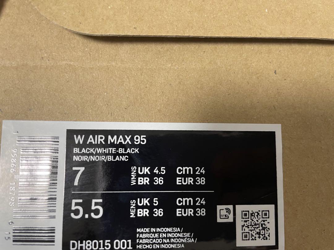 ✩新品未使用 ✩NIKE AIR MAX 95 24cm エアマックス95