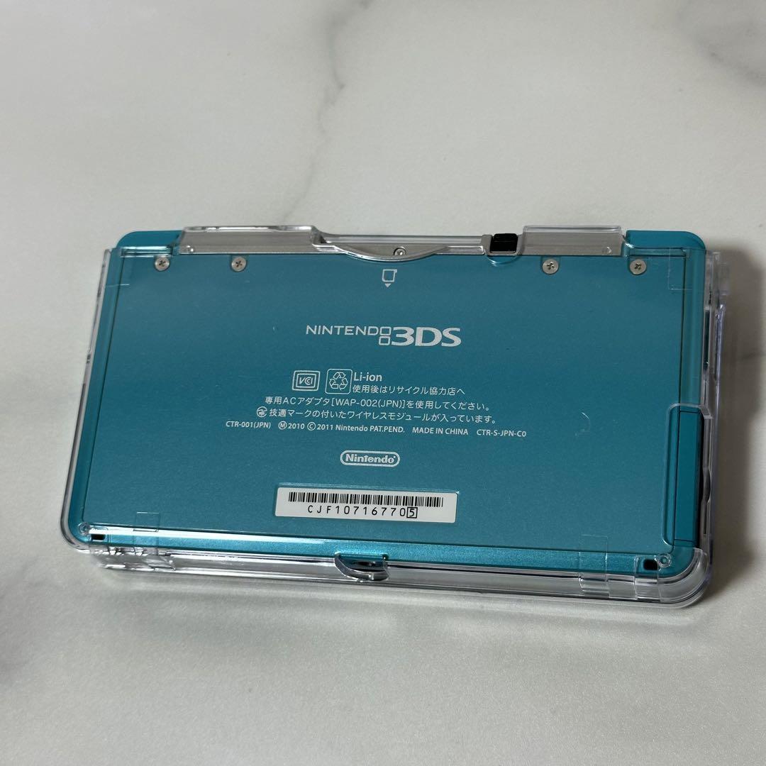ニンテンドー3DS アクアブルー 充電器付き