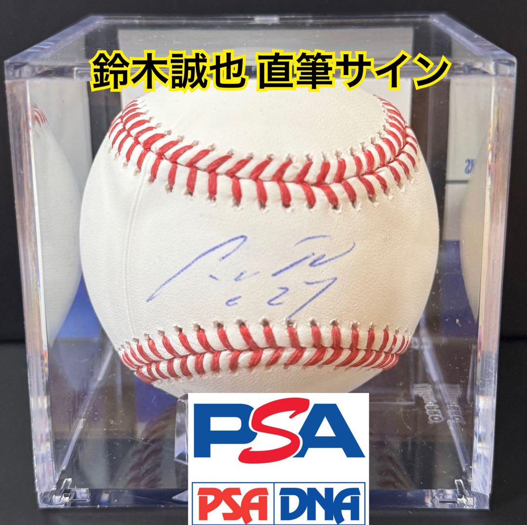 カブス 鈴木誠也 直筆サイン ボール PSA DNA ホログラム