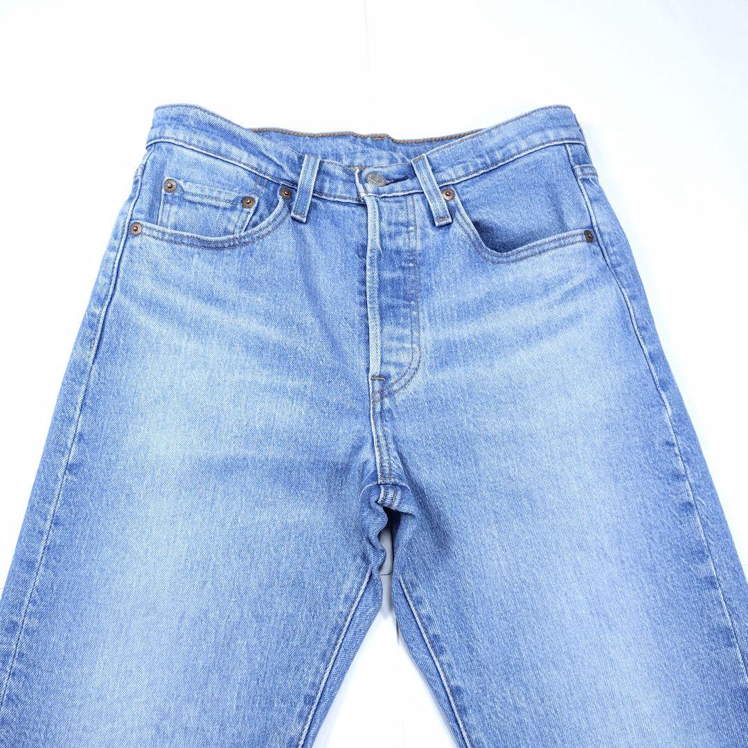 ☆リーバイス レディース「501s 」スキニーシルエット ボタン