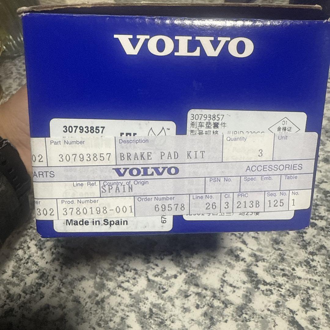volvo V60 純正 ブレーキパッド フロント リア 未使用