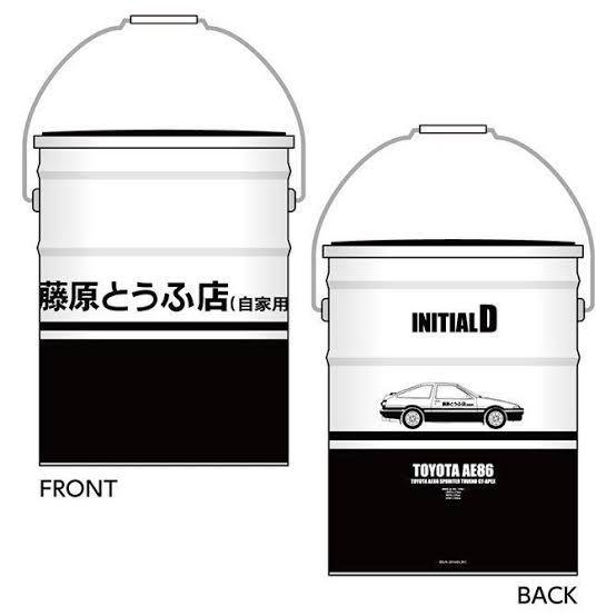 ペール缶 頭文字Dオンラインくじ S賞 頭文字D 藤原とうふ店 ペール缶 オンラインくじ S賞