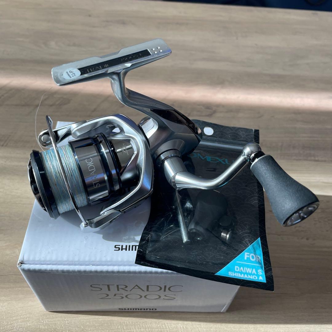 19ストラディック2500SSHIMANO