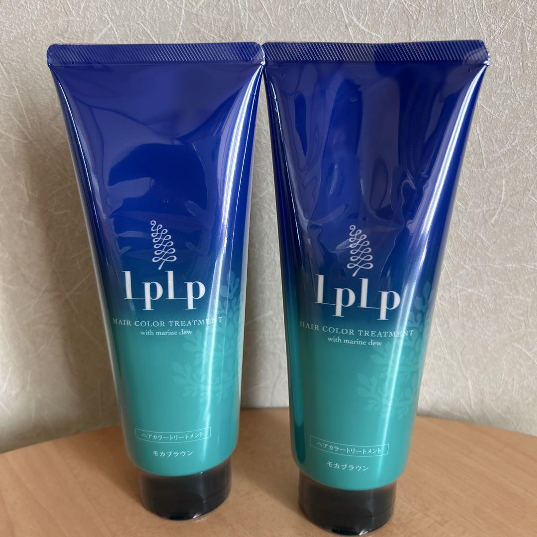 LPLP ヘアカラートリートメント モカブラウン