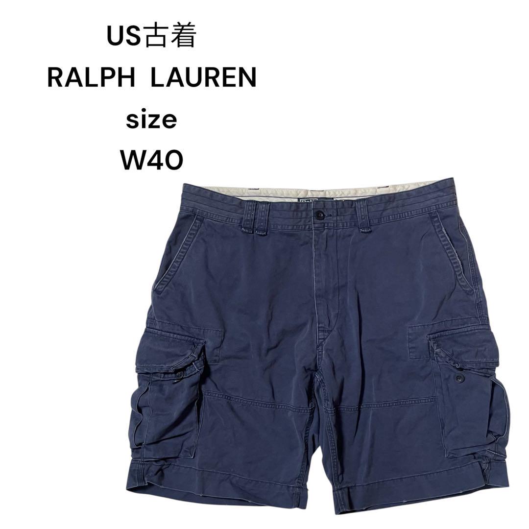 【US古着】RALPH LAUREN カーゴショーツ W40 ネイビー　アメカジ