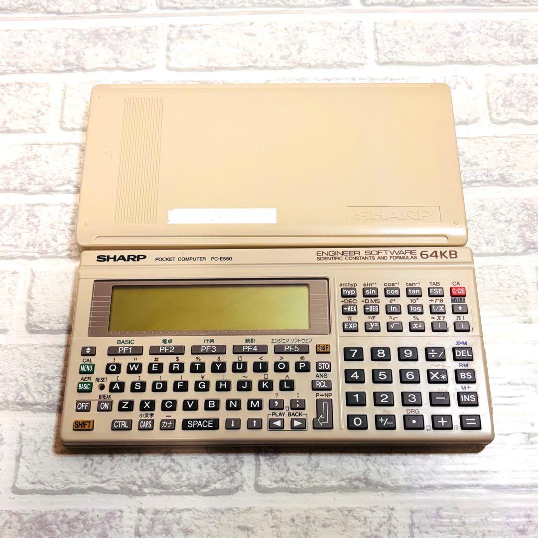 SHARP ポケットコンピュータ PC-E550