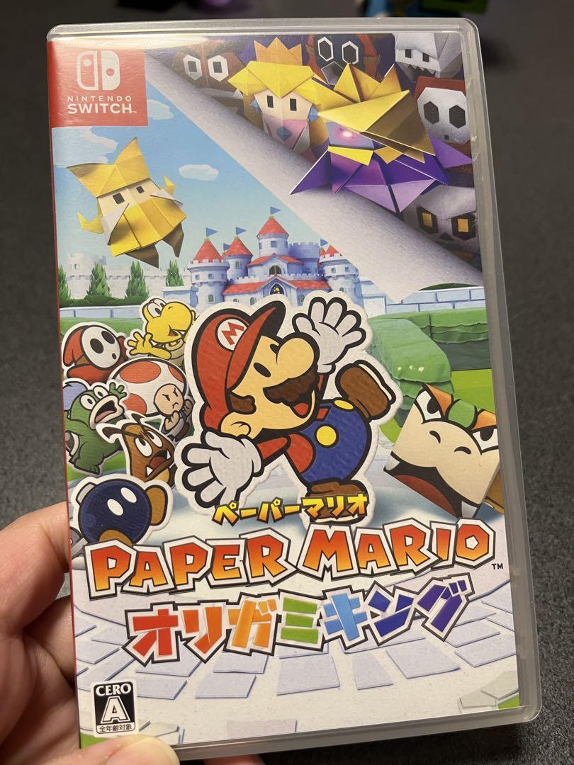 Amazon.co.jp: ペーパーマリオ オリガミキング -Switch : ゲーム