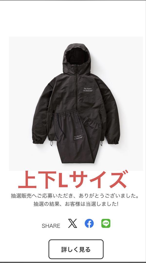 ジャケット・アウター ennoy PROFESSIONAL CPN JACKET SET UP