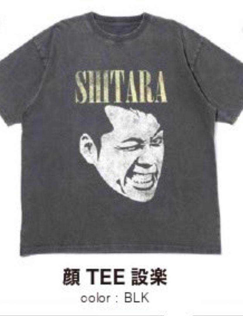 【新品】　バナナマン　BANANAMAN TEE ＸＬサイズ BANANAMAN TEE XLサイズ バナナマン