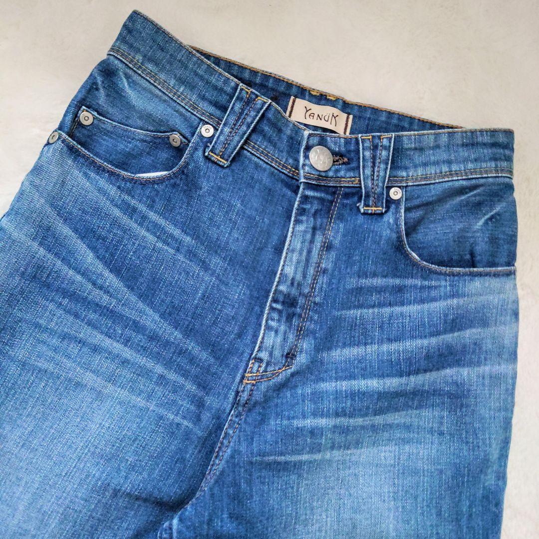 ボーイズテーパード デニムパンツ