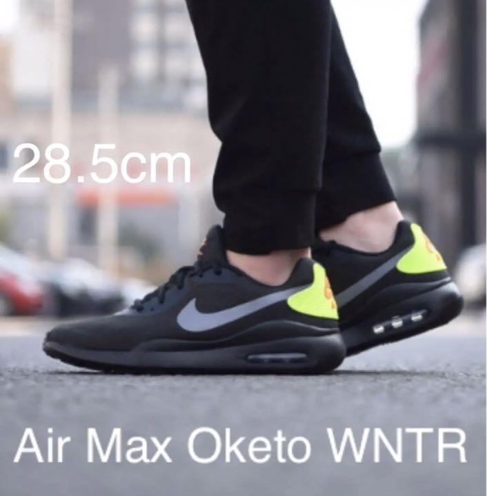 【新品】NIKE スニーカー 28.5cm