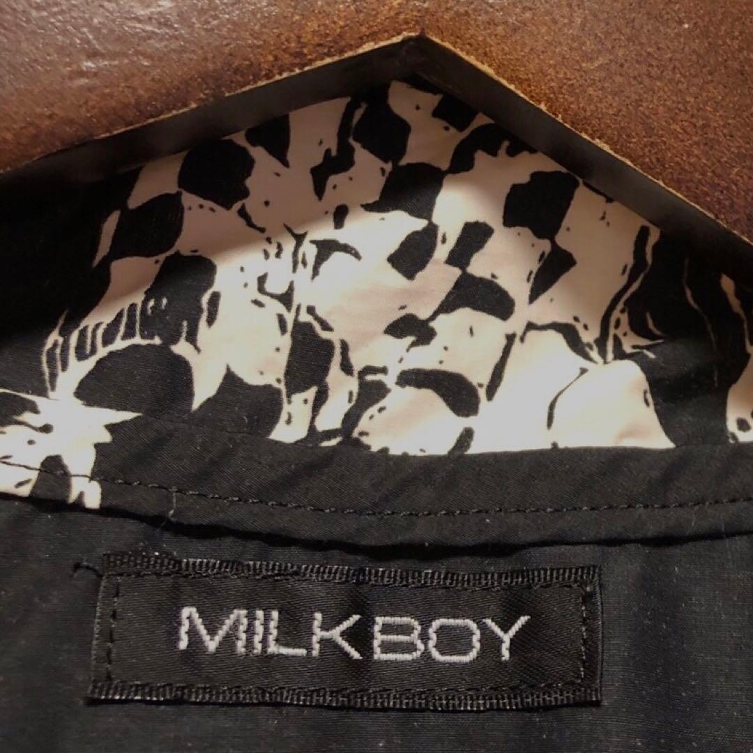 Milk Boy