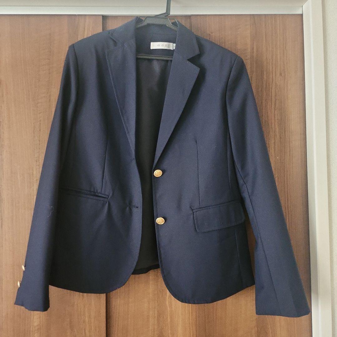 制服5点セット　Lサイズ