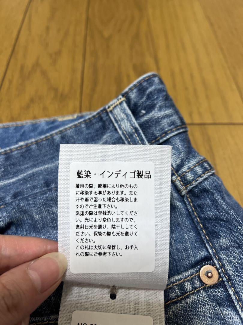 45rライ麦デニムのシャルロット5 38インチ