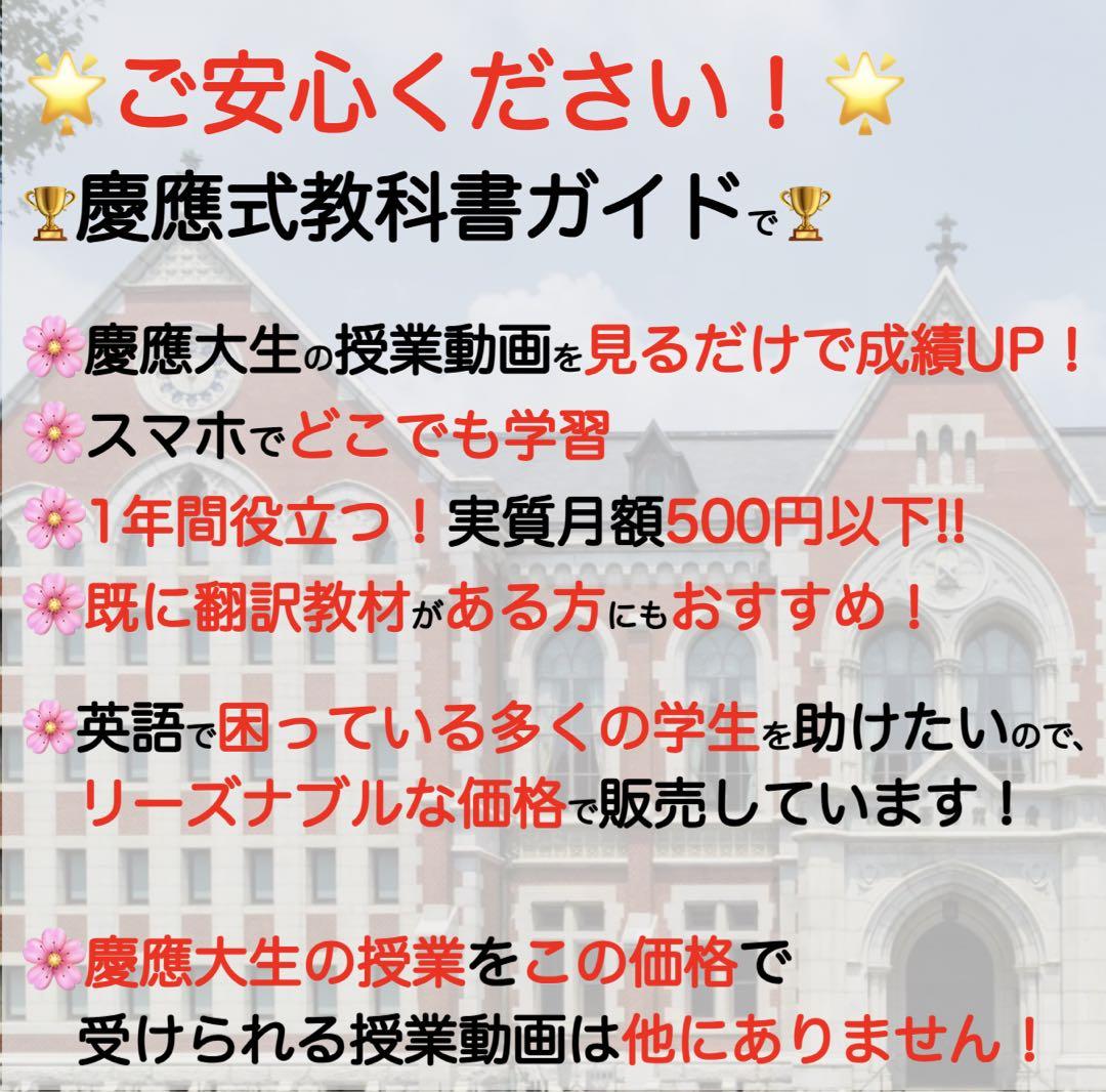 ニュートレジャーステージ2 中学2年 ニュートレジャーステージ3 中学3年