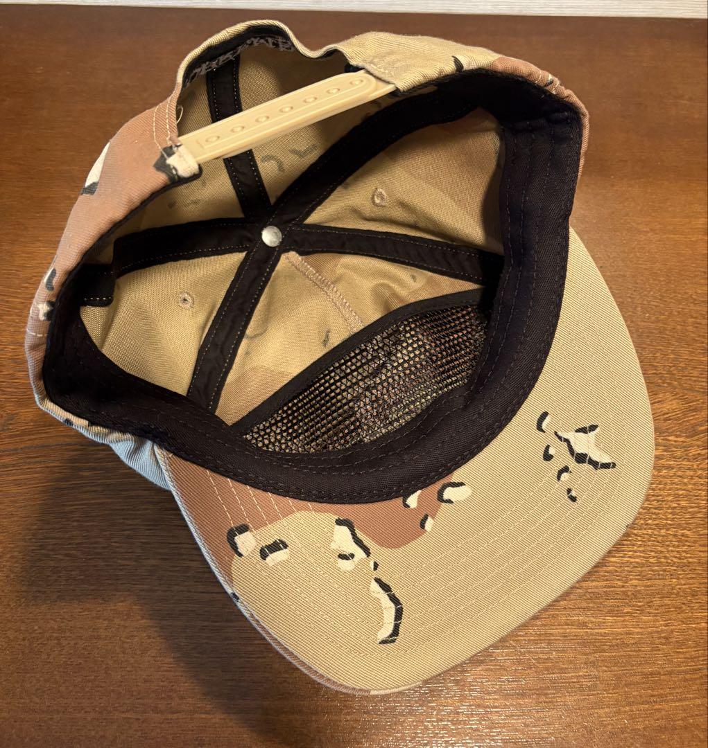 Supreme Futura Logo 5-Panel キャップ