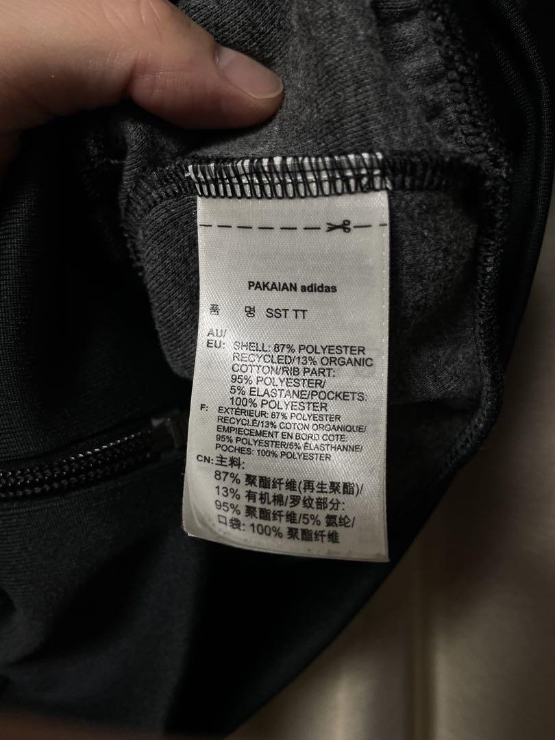 adidas ブラック トラックジャージ トラックジャケットLサイズ