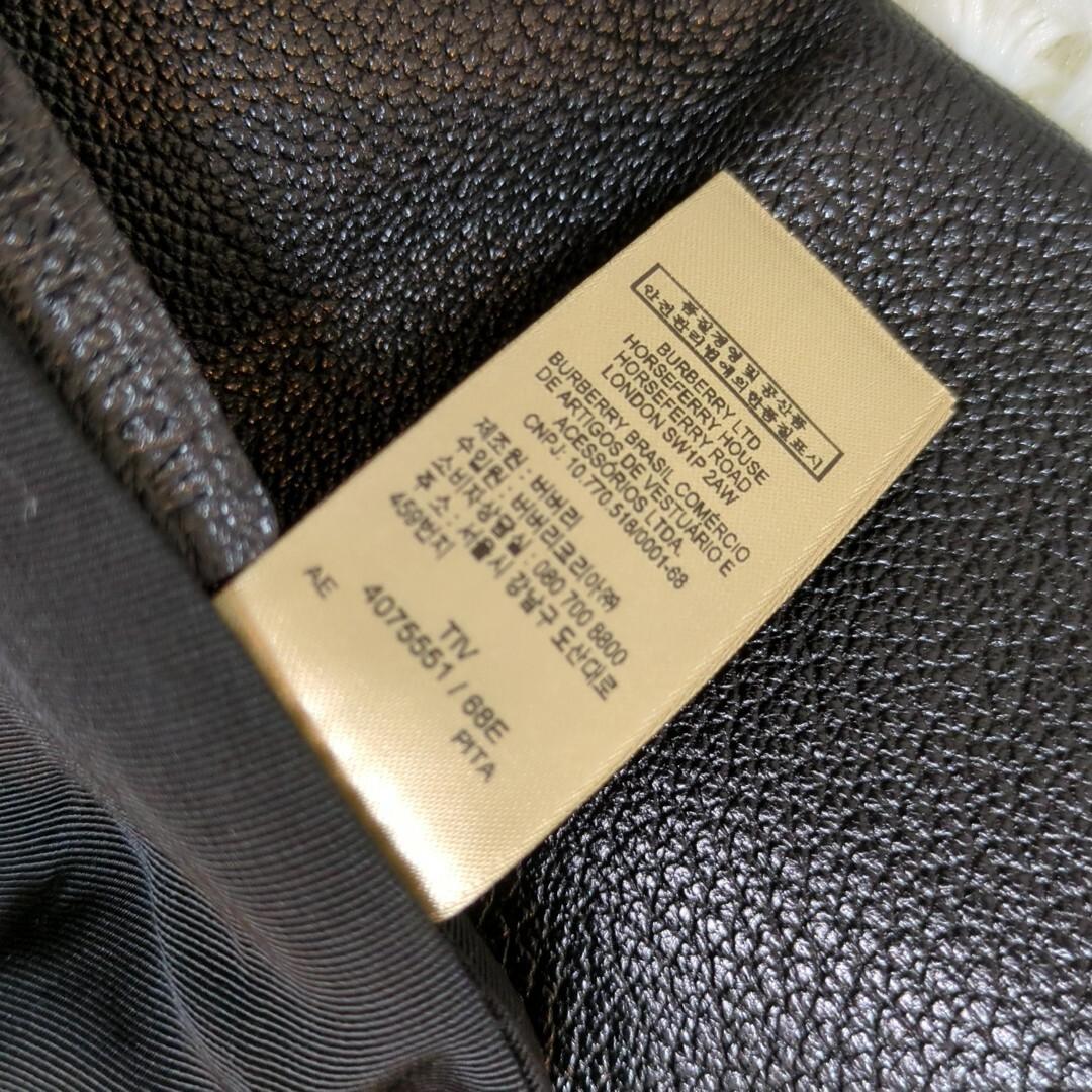 ✨最安値極美品✨　BURBERRY　ピンフォール　レザー　クラッチバッグ