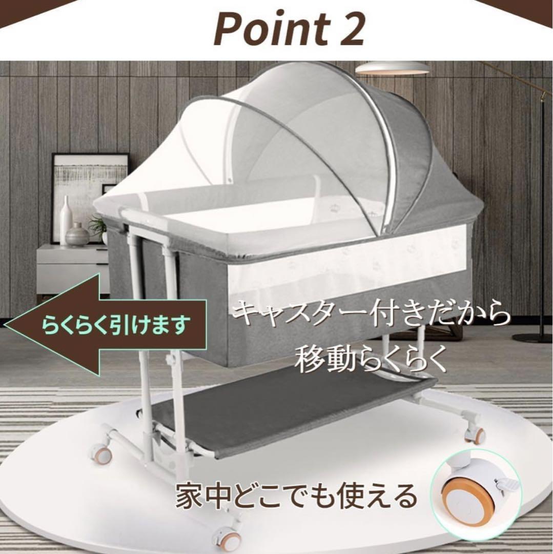 本日限定値下げ！　【美品】　AORTD 折りたたみ　ベビーベッド