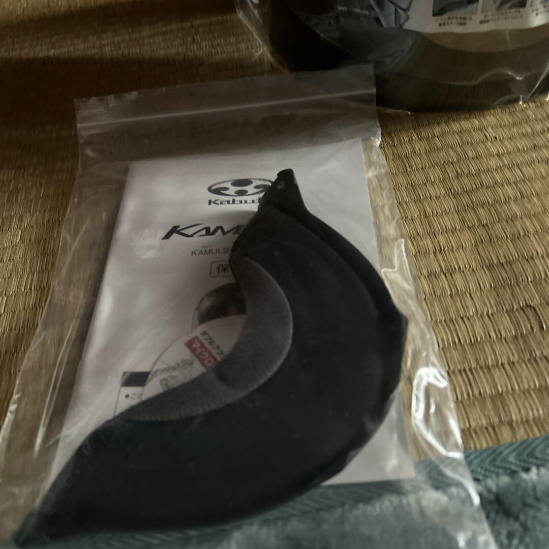 Kabuto フルフェイスヘルメット