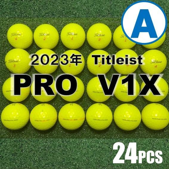 【A53】 Titleist PROV1X 黄 2023年 ロストボール 24球