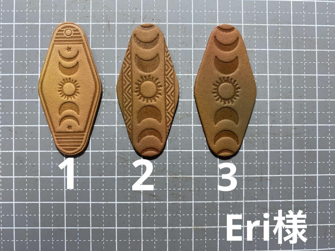 ★Eri様★ 月の満ち欠け 刻印タグ 革タグ ☆Eri様☆ 月の満ち欠け 革タグ