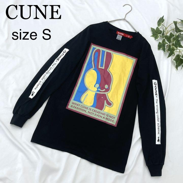 美品 CUNE うさぎ ロングスリーブカットソー ブラック サイズS - メルカリ 美品 CUNE うさぎ ロングスリーブカットソー ブラック サイズS - メルカリ