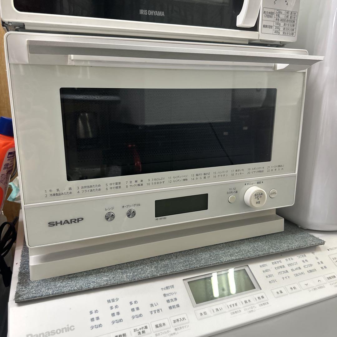 SHARP/シャープ 電子レンジRE-NK2-H