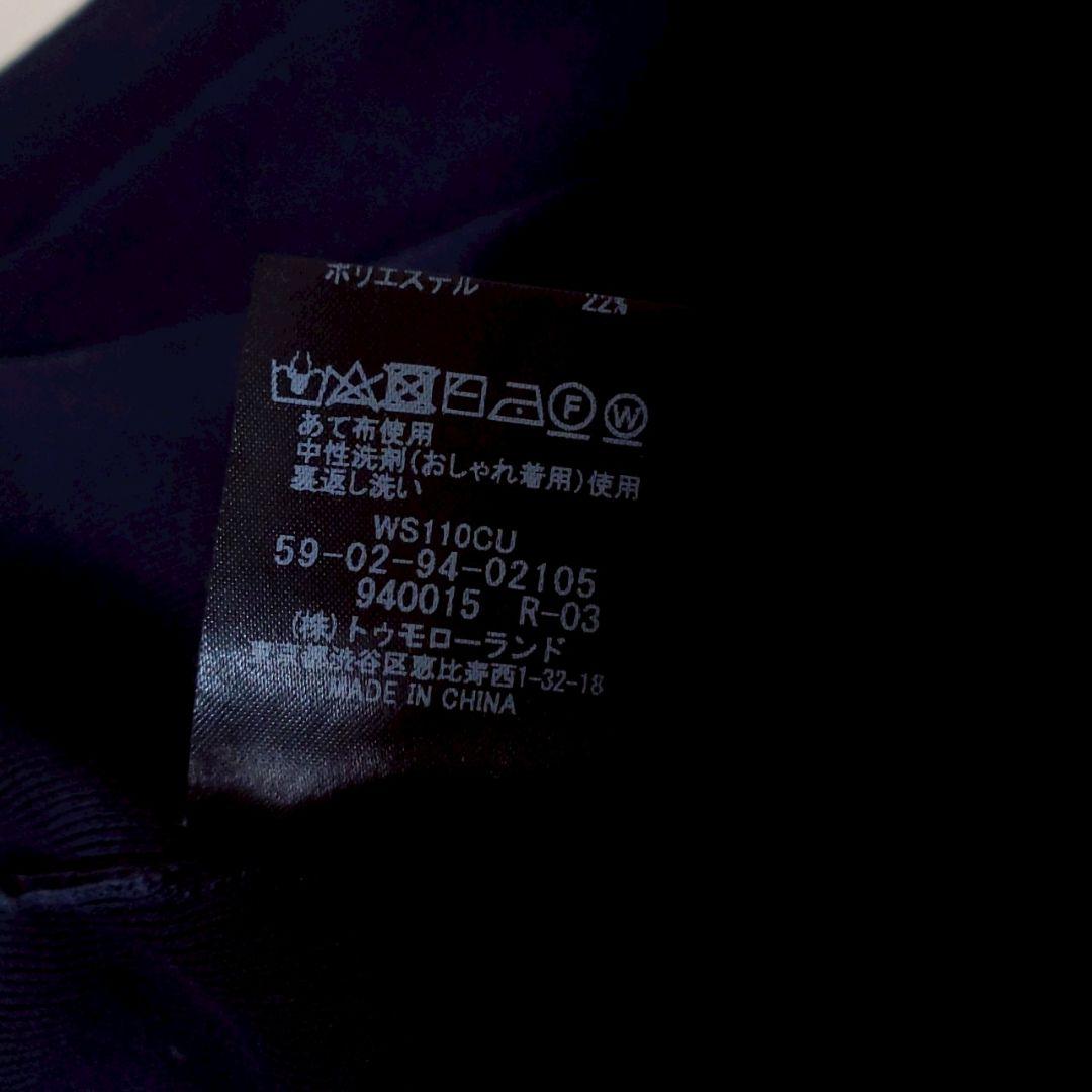 美品✨キャバン コットンポリエステル Vネックカーディガン ネイビー M
