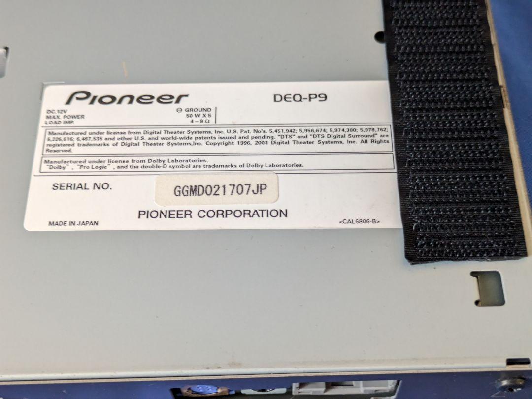 【可動品】carrozzeria FH-P710MD DEQ-P9 セット