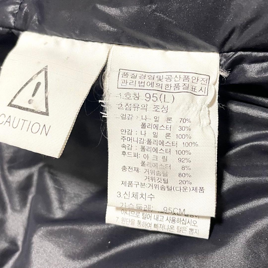 【THE NORTH FACE 】ロングダウンコート HYVENT グレー L 【THE NORTH FACE 】ロングダウンコート HYVENT グレー L