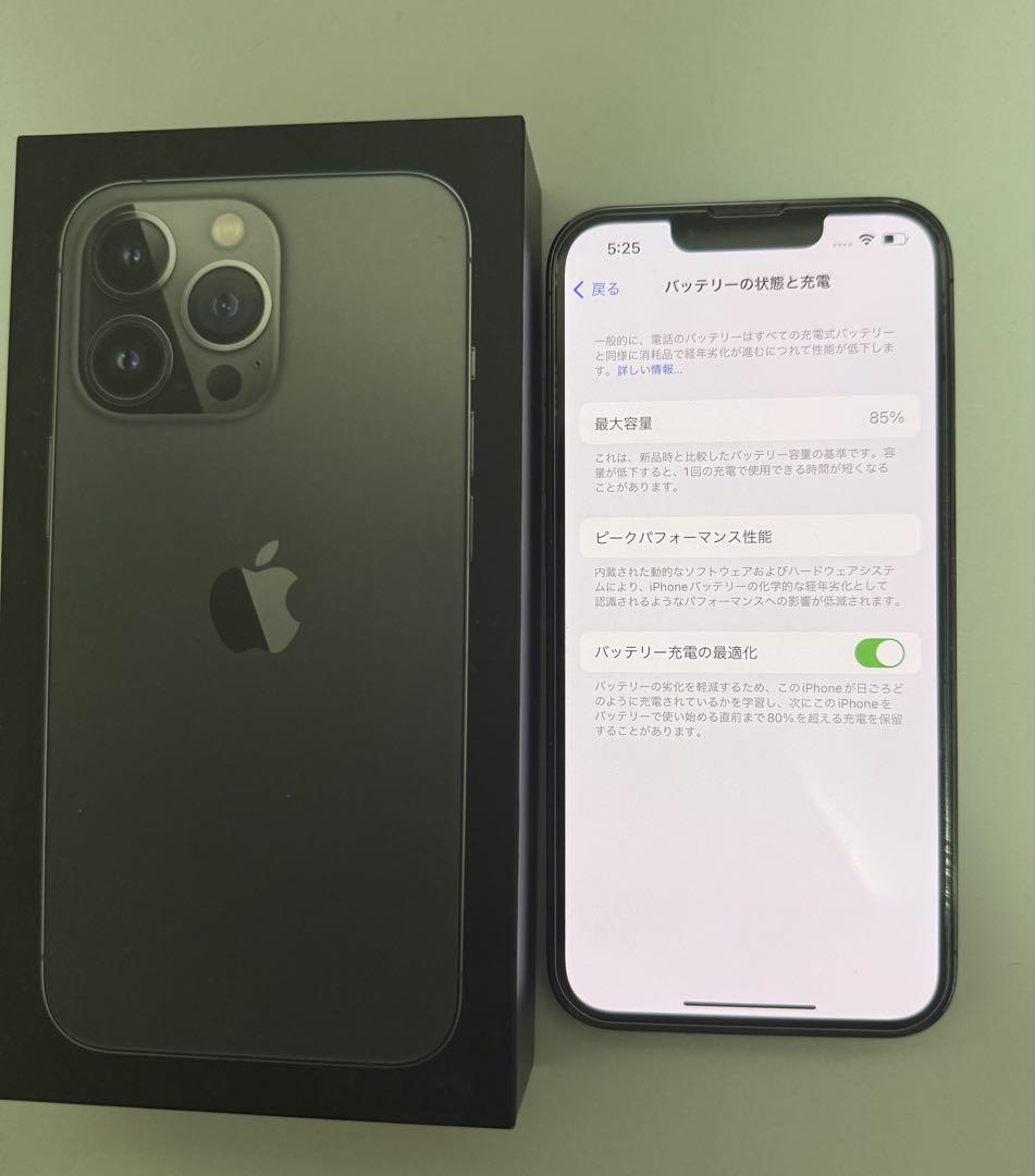 iPhone 13 Pro 本体
