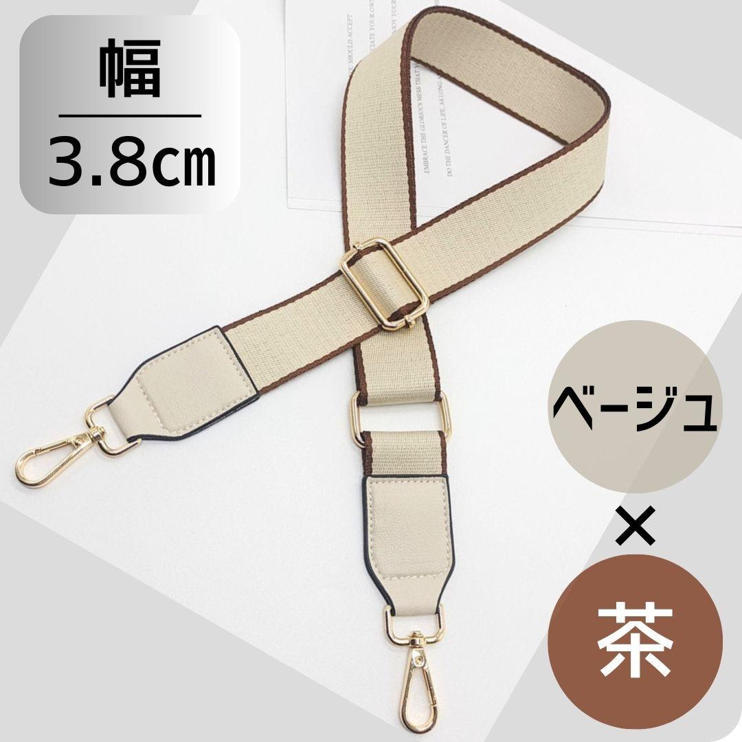 すずらん様 リクエスト 3点 まとめ商品