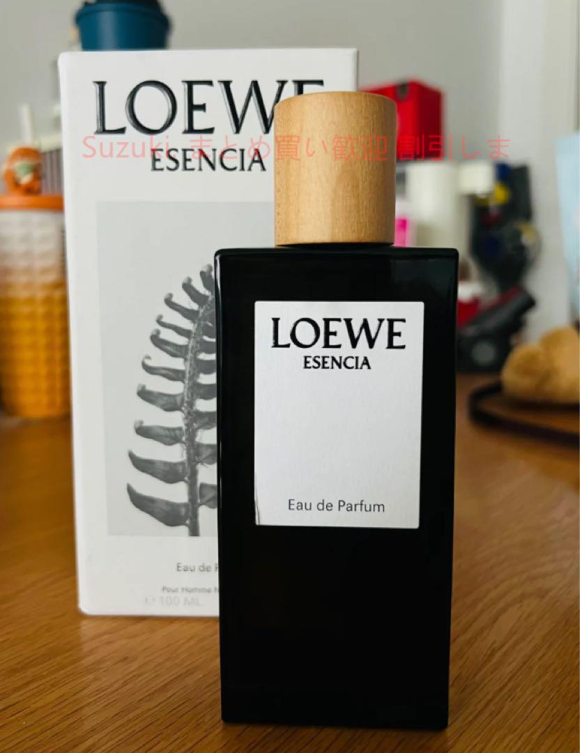 新品 LOEWE ESENCIA ロエベ エセンシア EDP・SP 100ml