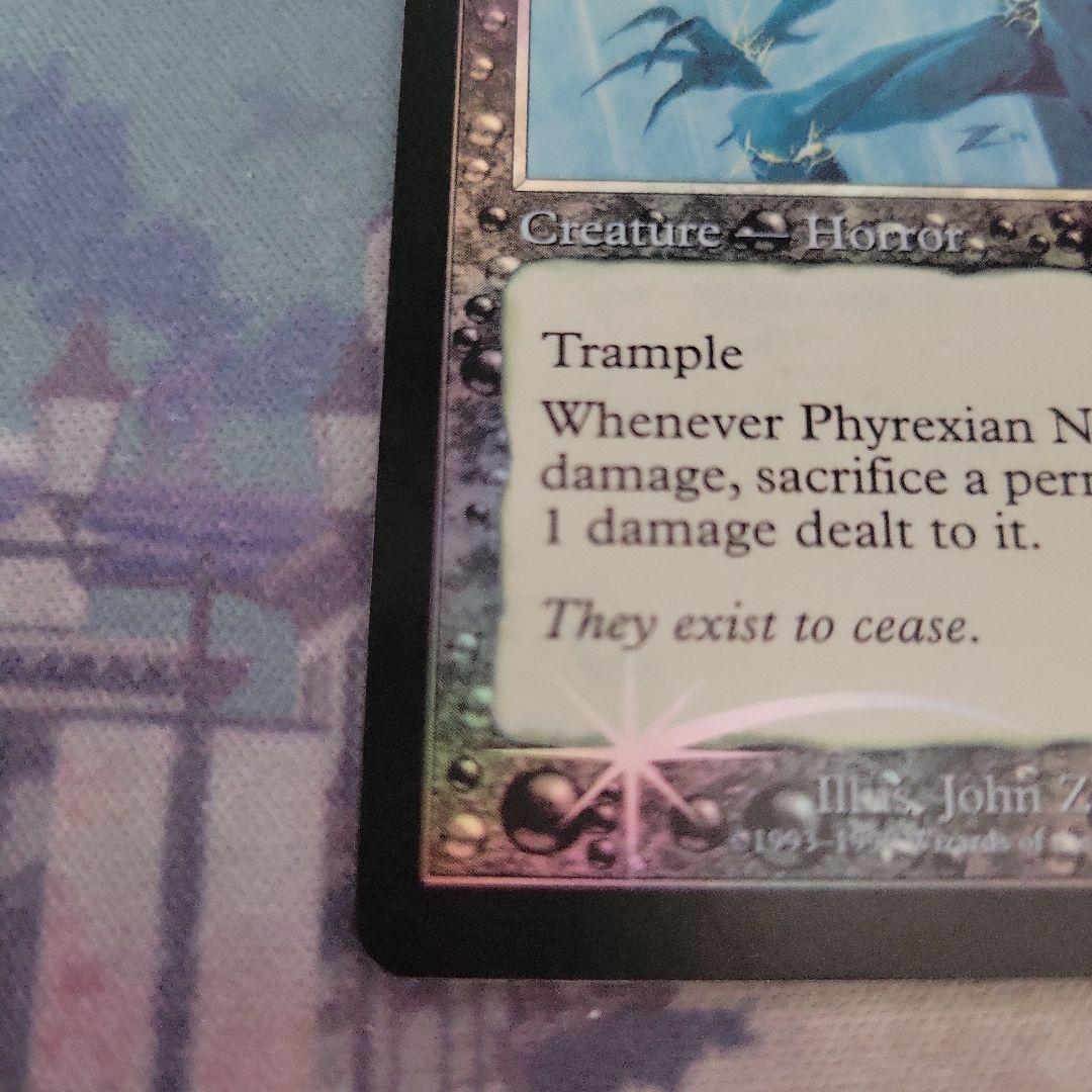 MTG 訳ありセット