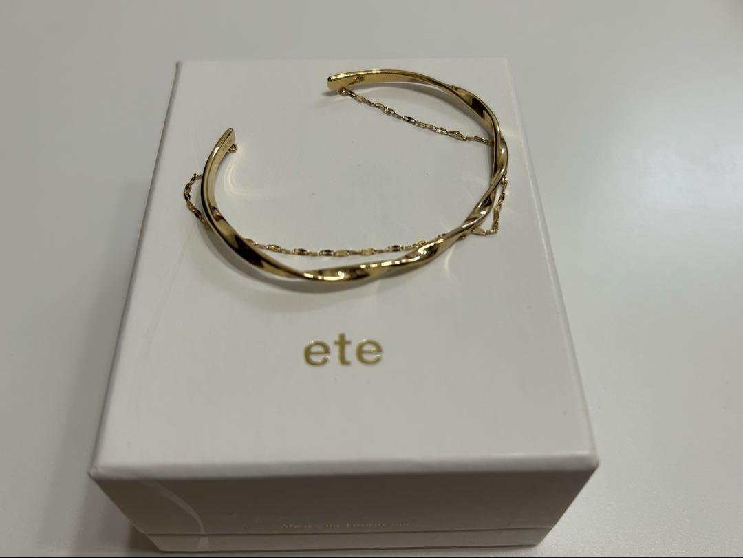 ete/バングル ツイスト＆チェーン/イエローゴールド/美品