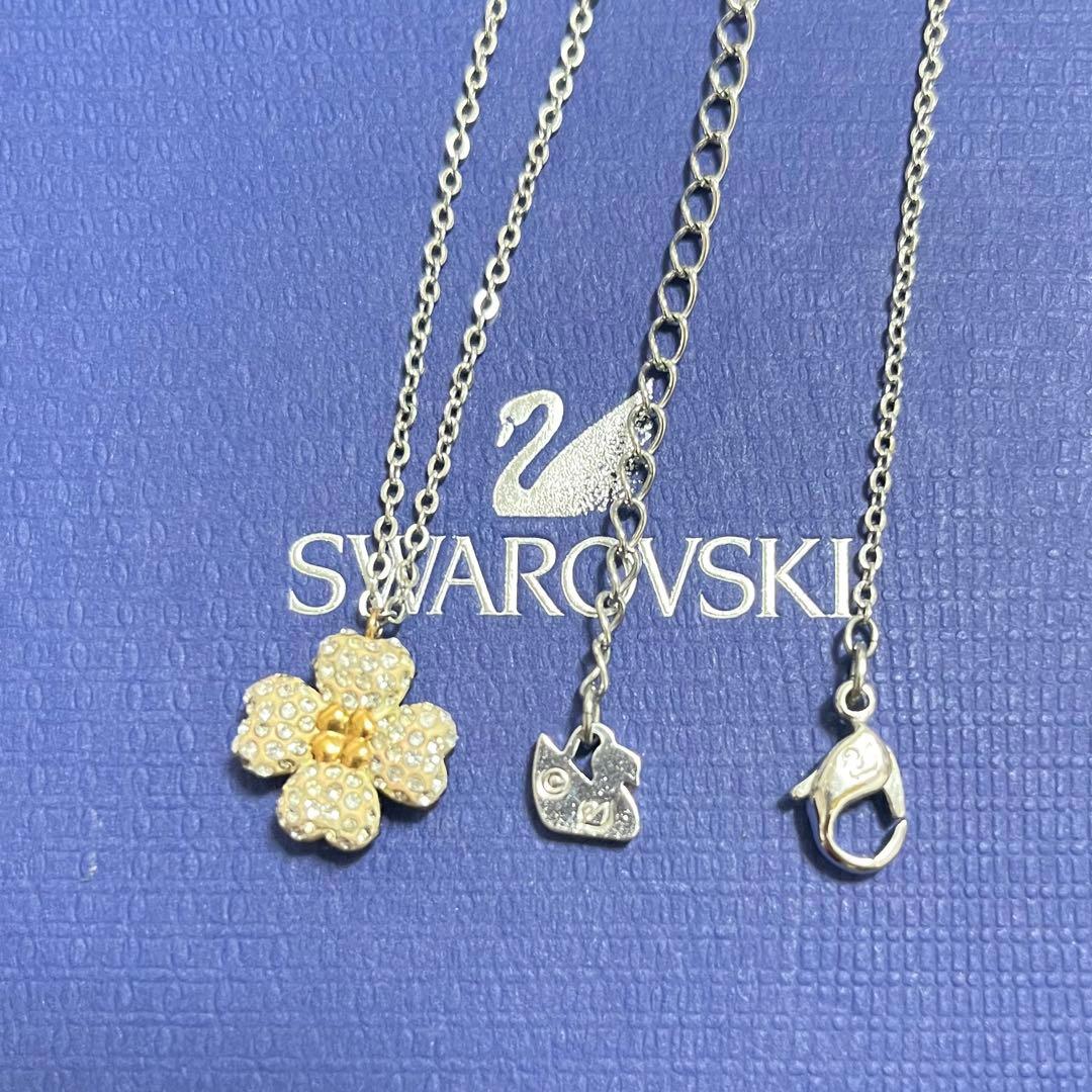 新品 SWAROVSKI Latisha リバーシブルネックレス スワロフスキー SWAROVSKI スワロフスキー ネックレス ペンダント レディース