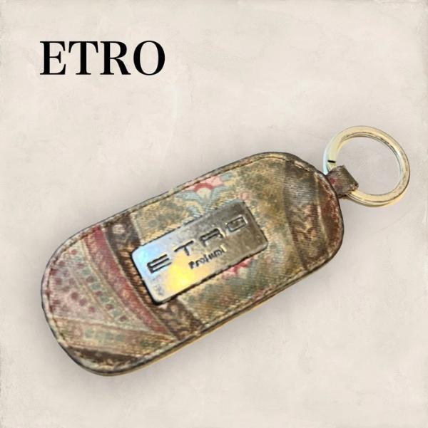 ETRO ブラウンレザー キーホルダー