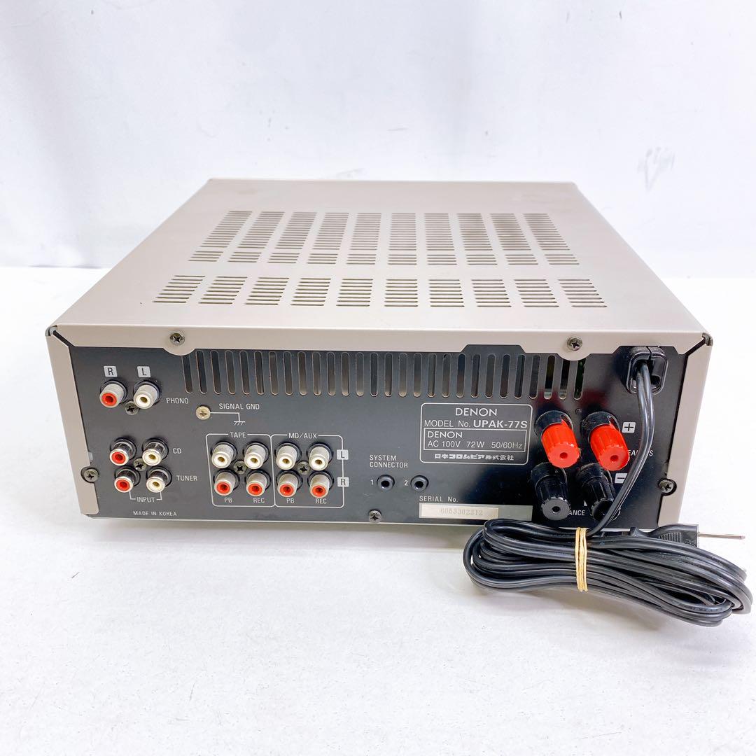 ⭕️安心保証 DENON プリメインアンプ UPAK-77S 02174 ⭕️安心保証 DENON プリメインアンプ UPAK-77S 02174 - メルカリ