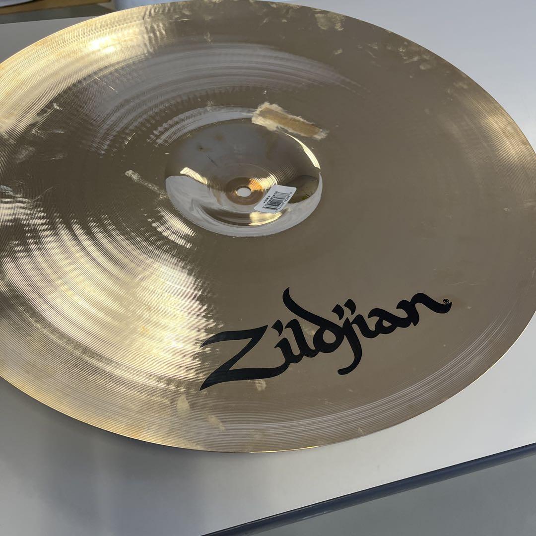 Zildjian