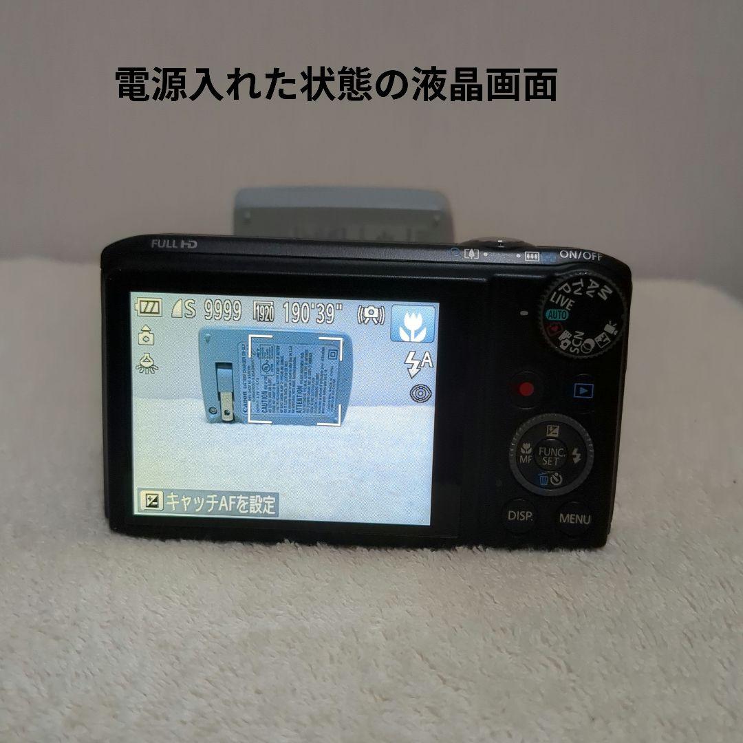 Canon PC1742 PowerShot SX260 HS キャノン　黒