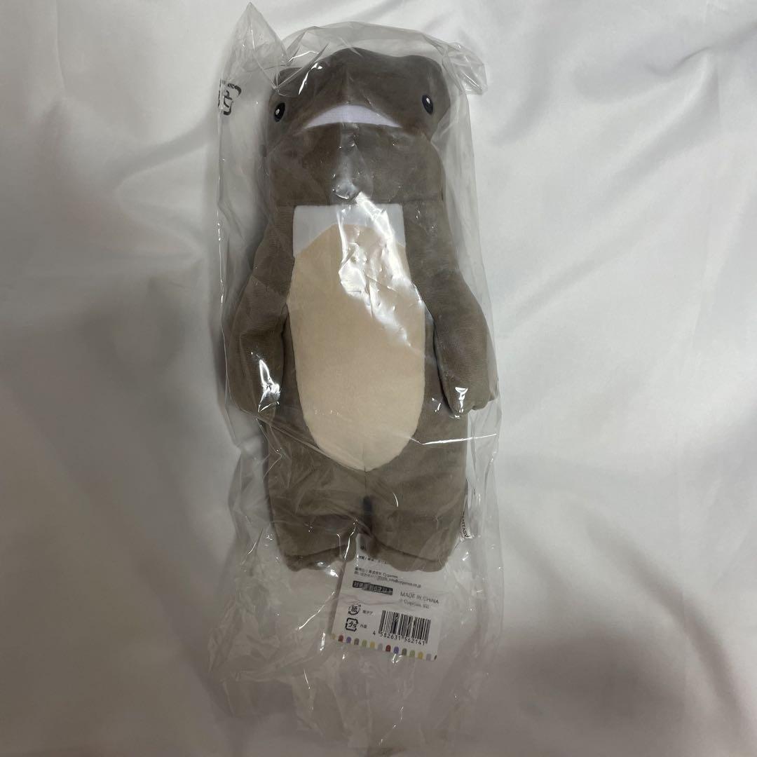 グラブルフェス グラフェス ゆる六竜ぬいぐるみ ガレヲン - メルカリ
